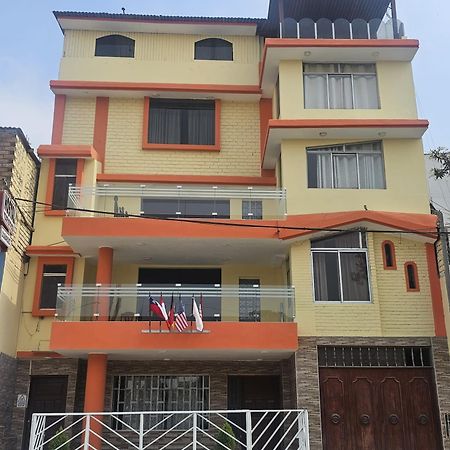 Hostal Turistico El Cajamarquez Лима Экстерьер фото